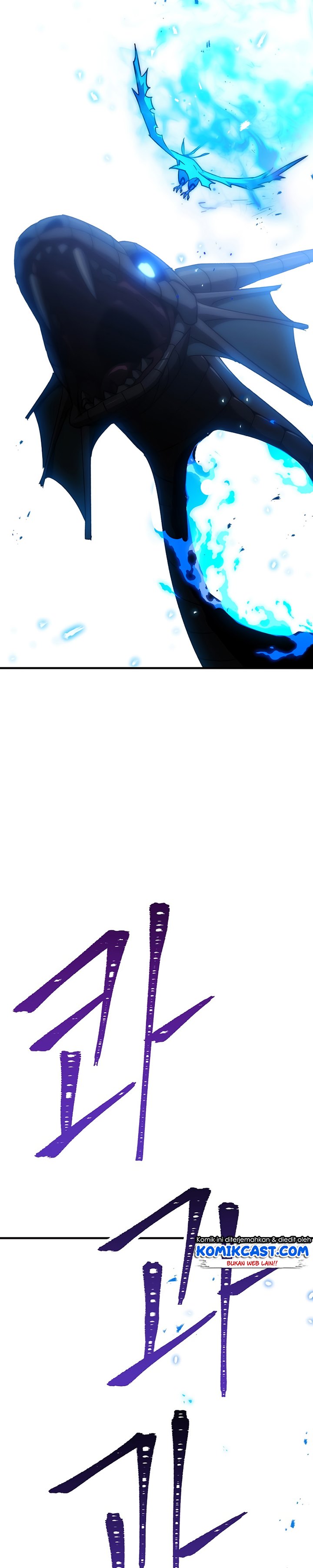 The Hero Returns Chapter 27 Gambar 57