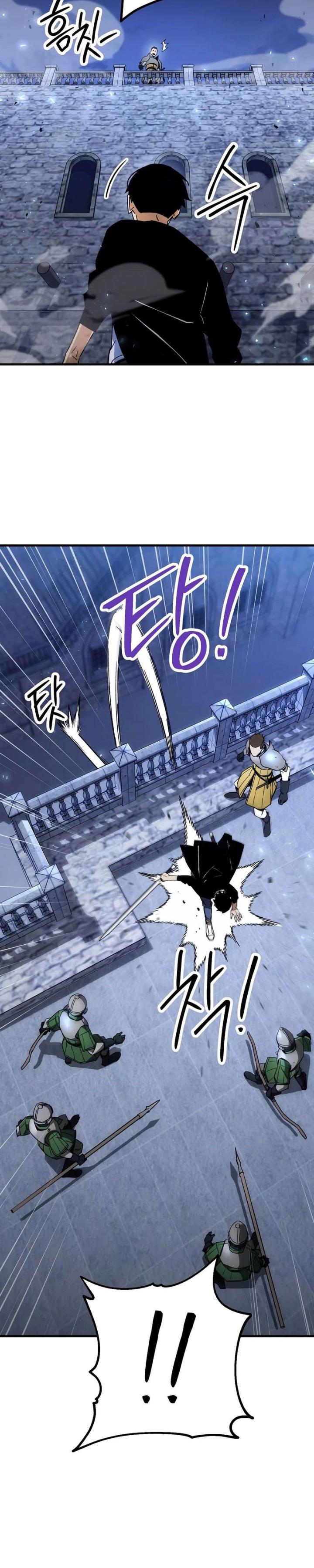 The Hero Returns Chapter 30 Gambar 16
