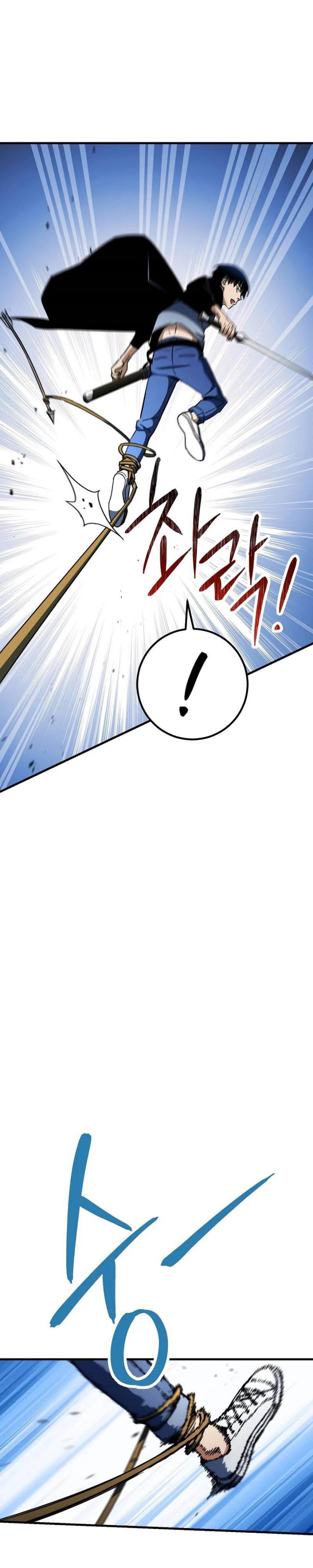 The Hero Returns Chapter 30 Gambar 28