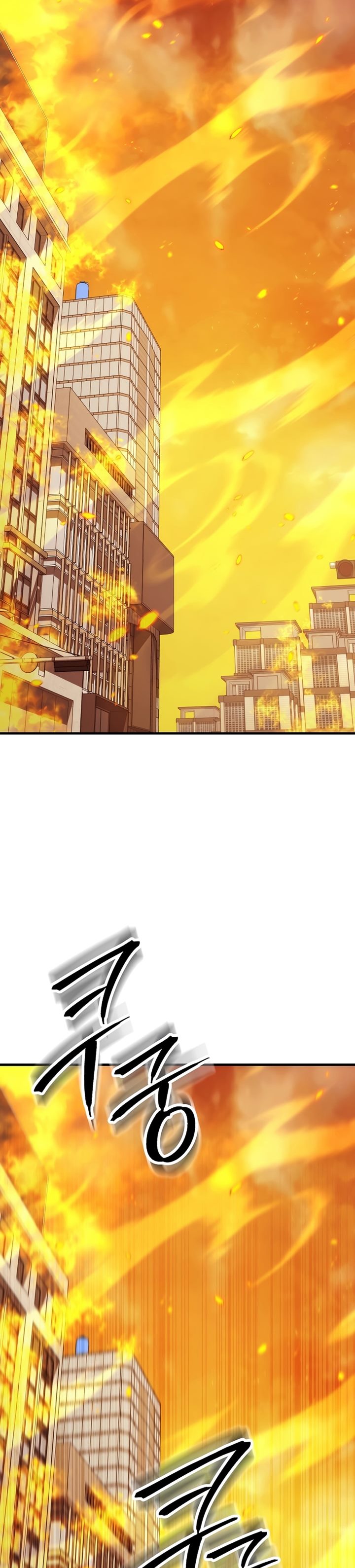 The Hero Returns Chapter 43 Gambar 8