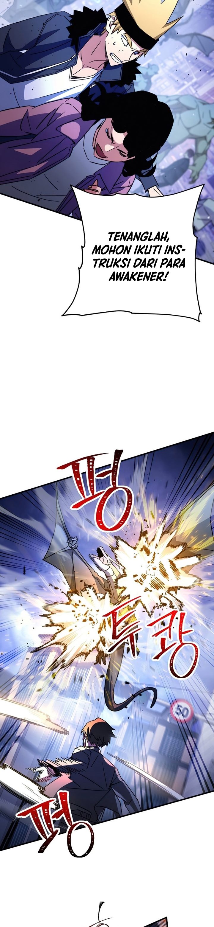 The Hero Returns Chapter 44 Gambar 8