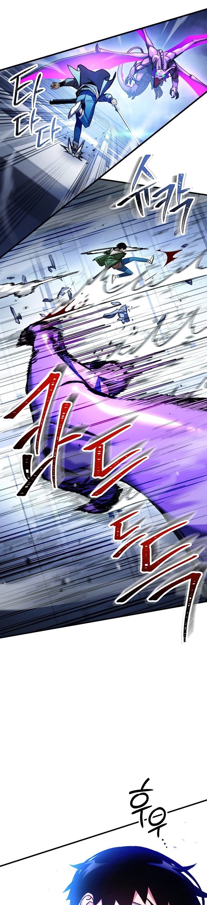 The Hero Returns Chapter 44 Gambar 19