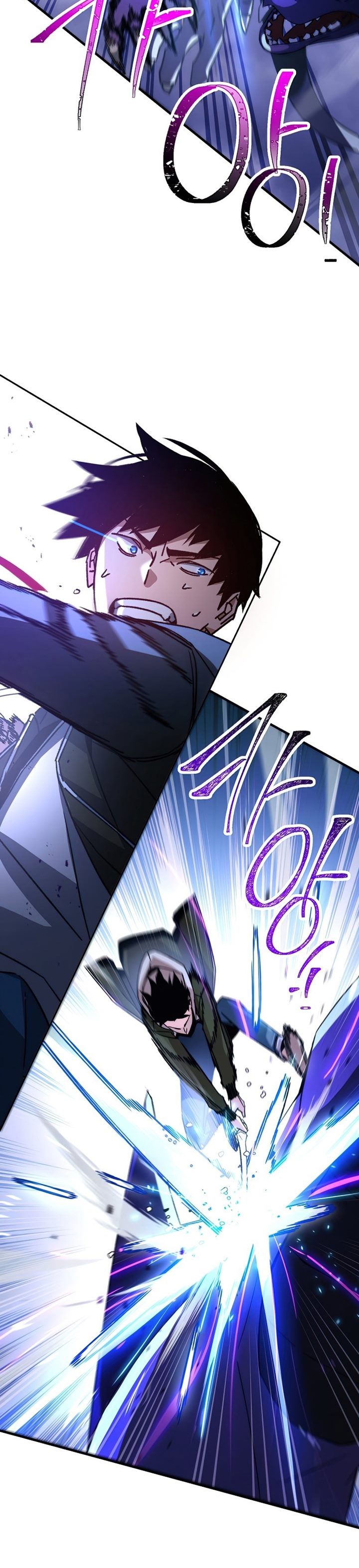 The Hero Returns Chapter 44 Gambar 22