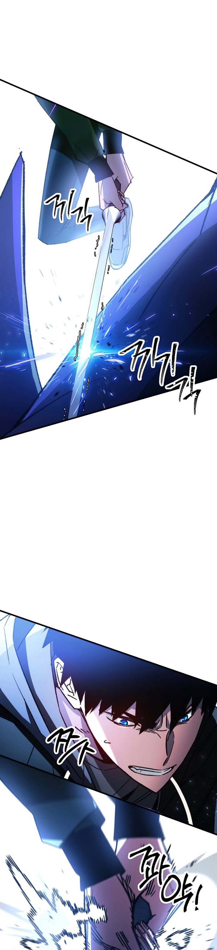 The Hero Returns Chapter 44 Gambar 23