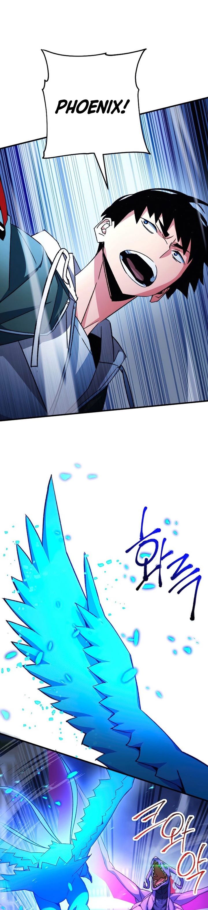 The Hero Returns Chapter 44 Gambar 25
