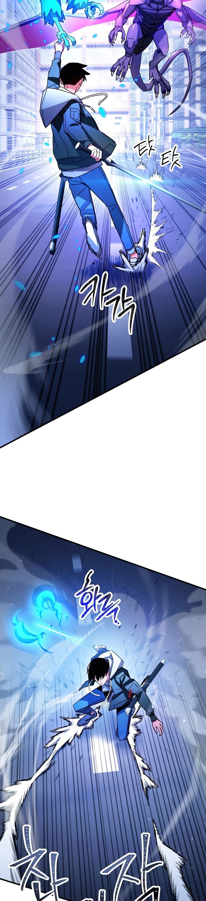 The Hero Returns Chapter 44 Gambar 26