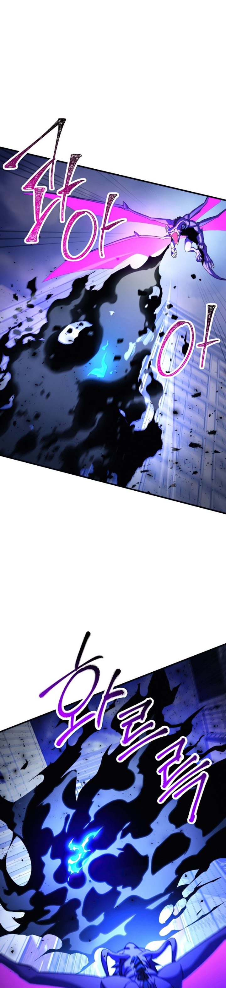 The Hero Returns Chapter 44 Gambar 30
