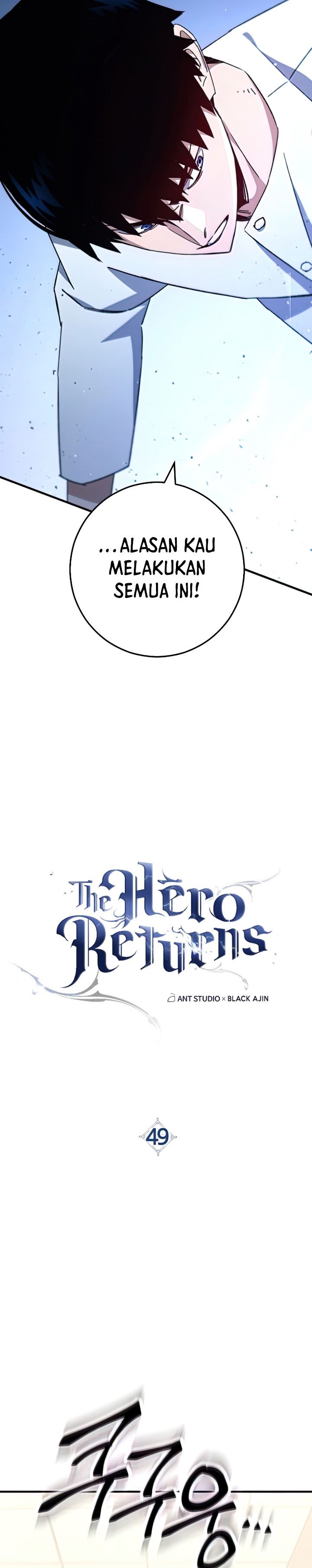 The Hero Returns Chapter 49 Gambar 11