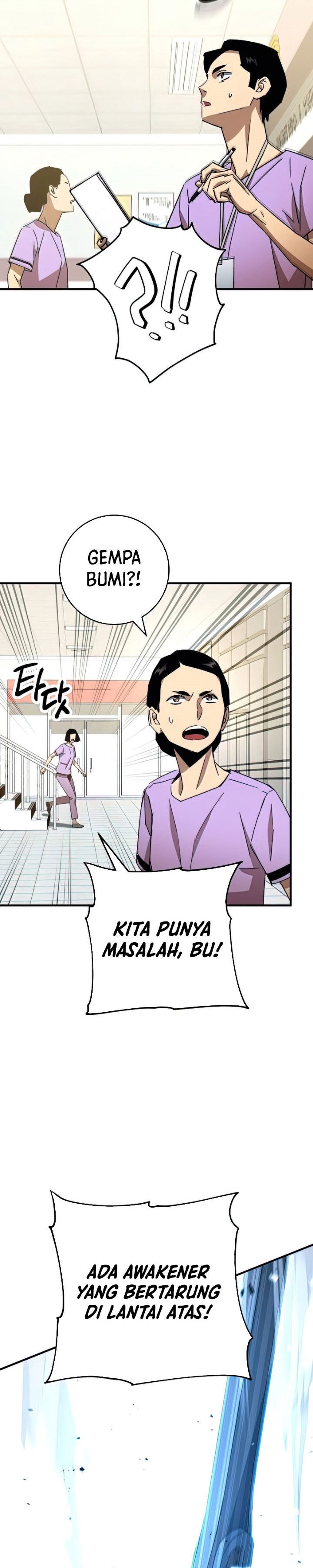 The Hero Returns Chapter 49 Gambar 12