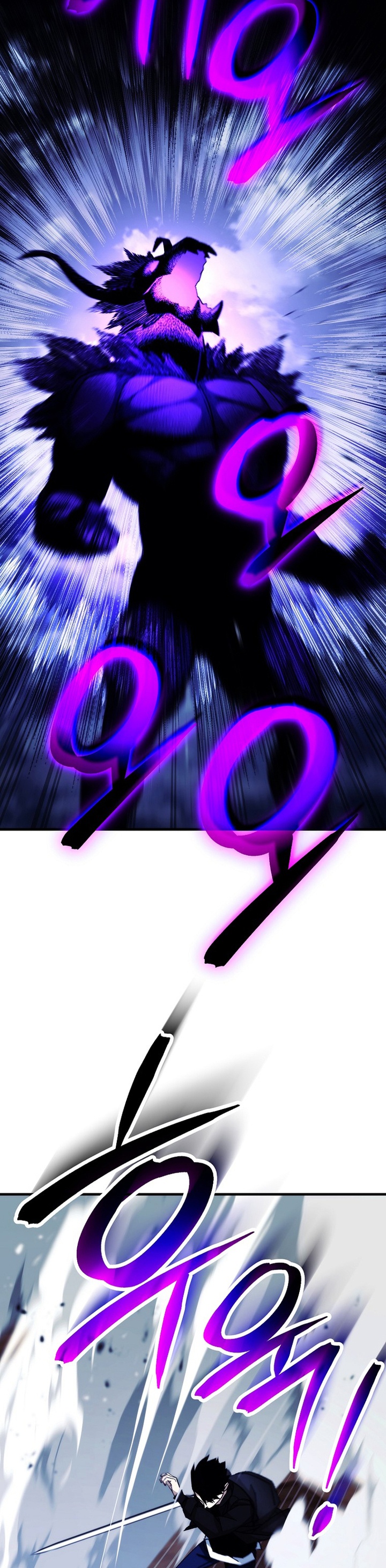 The Hero Returns Chapter 60 Gambar 6