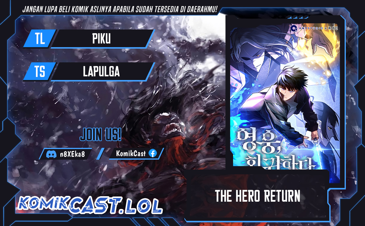 The Hero Returns Chapter 77 Gambar 1
