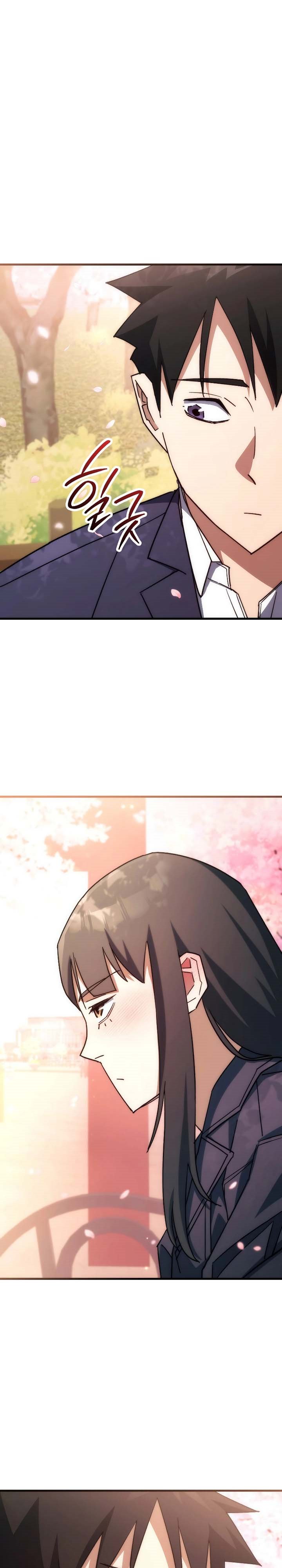 The Hero Returns Chapter 77 Gambar 19