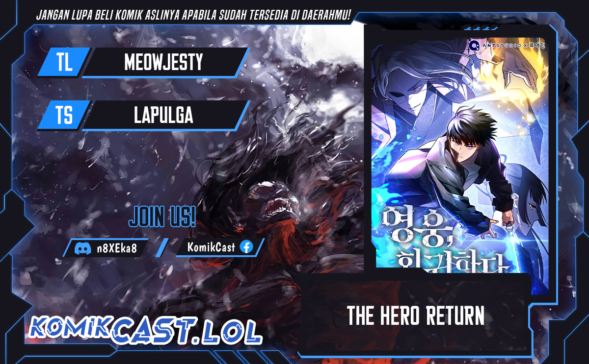 The Hero Returns Chapter 81 Gambar 1