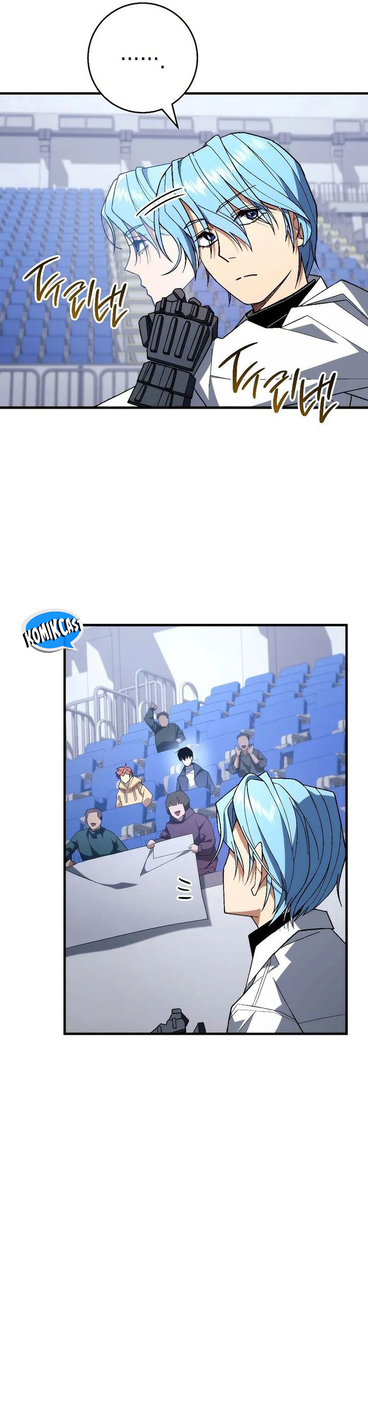 The Hero Returns Chapter 100 Gambar 3