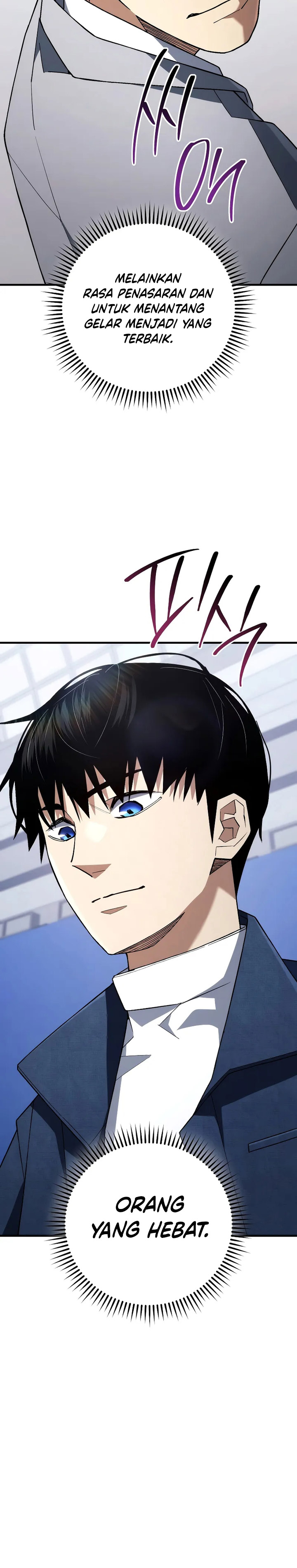 The Hero Returns Chapter 101 Gambar 5