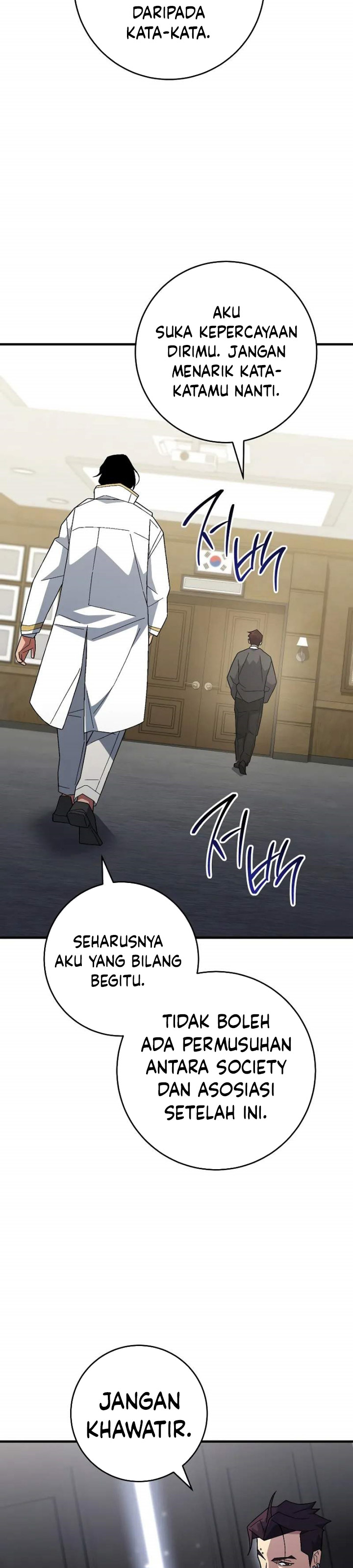 The Hero Returns Chapter 107 Gambar 42