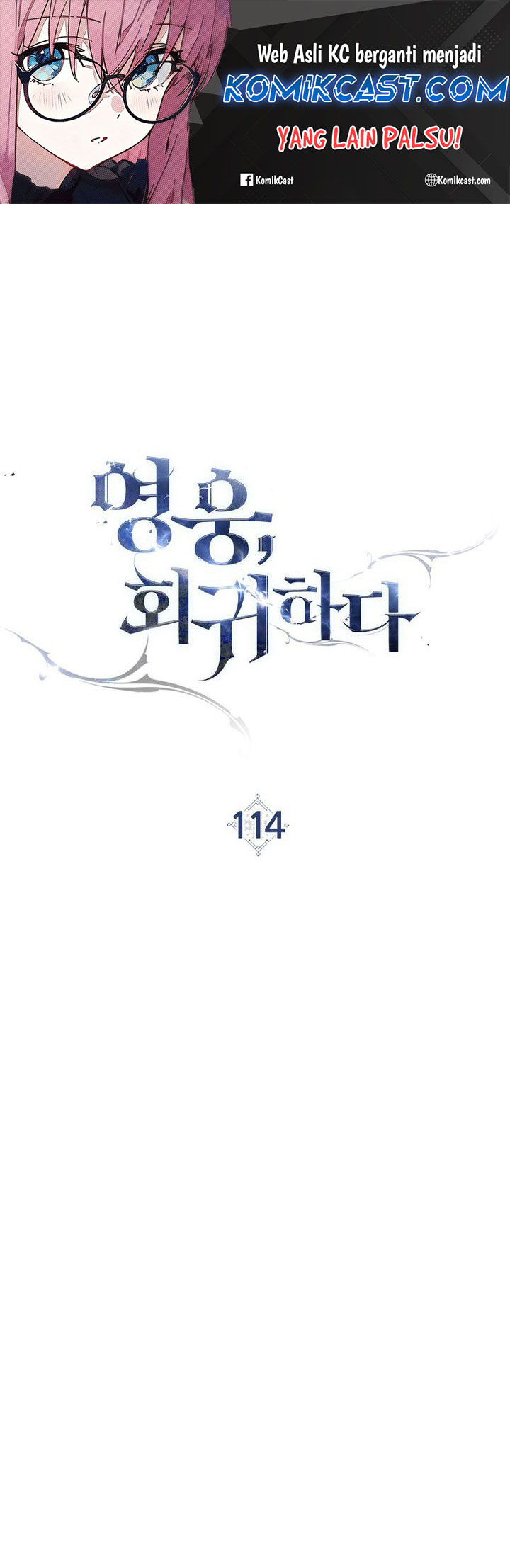 The Hero Returns Chapter 114 Gambar 2