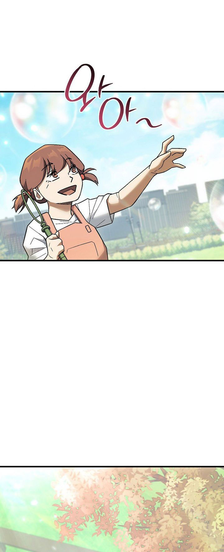 The Hero Returns Chapter 114 Gambar 4