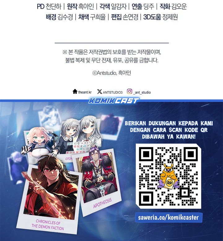 The Hero Returns Chapter 116 Gambar 40