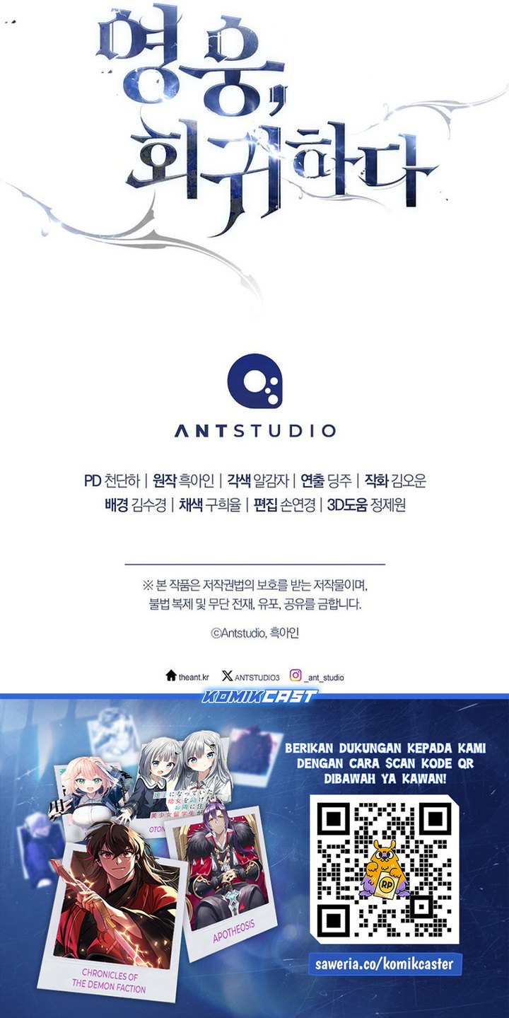 The Hero Returns Chapter 121 Gambar 47