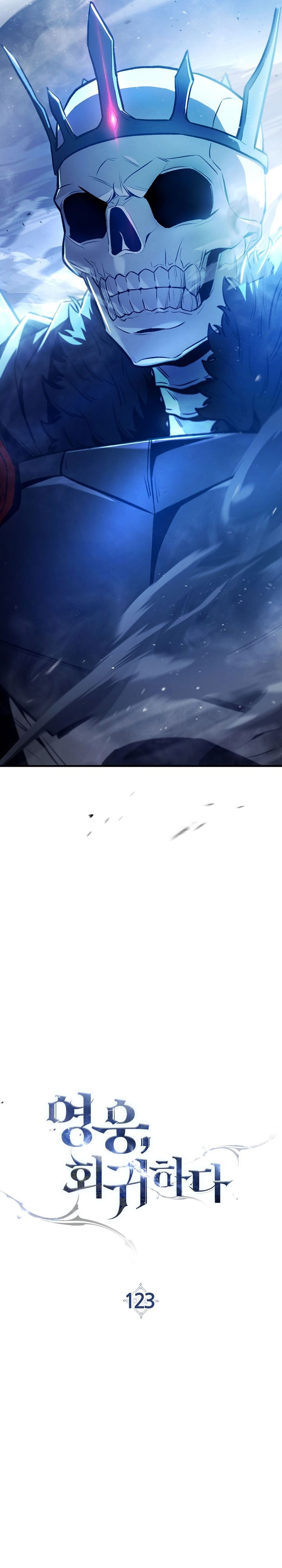 The Hero Returns Chapter 123 Gambar 22