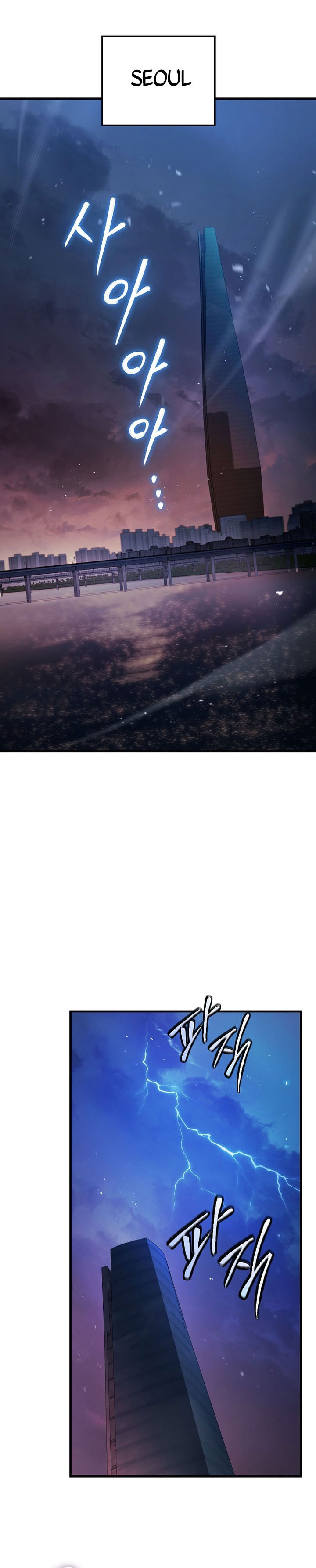 The Hero Returns Chapter 123 Gambar 39