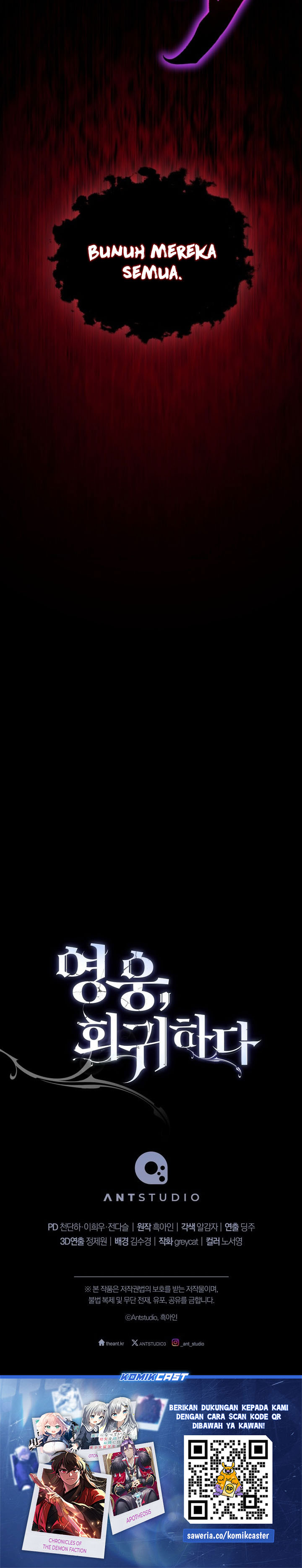 The Hero Returns Chapter 123 Gambar 45