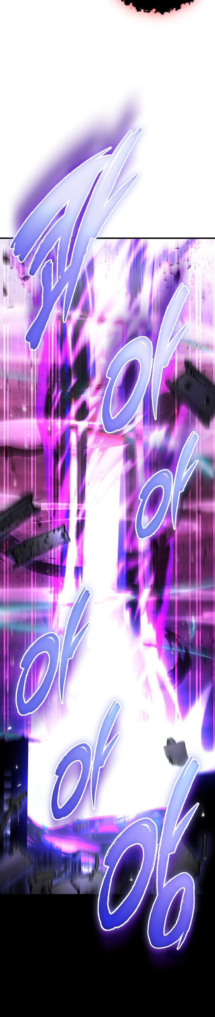 The Hero Returns Chapter 128 Gambar 39