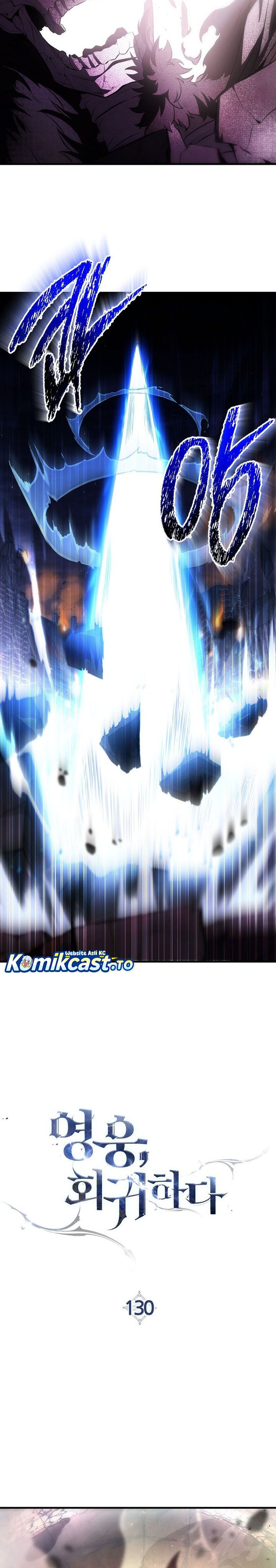 The Hero Returns Chapter 130 Gambar 6