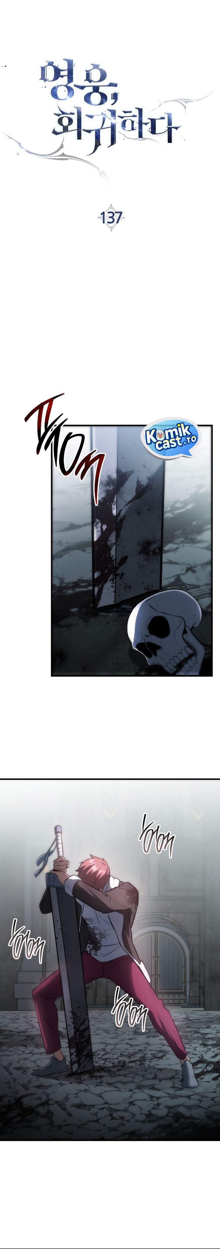 The Hero Returns Chapter 137 Gambar 8