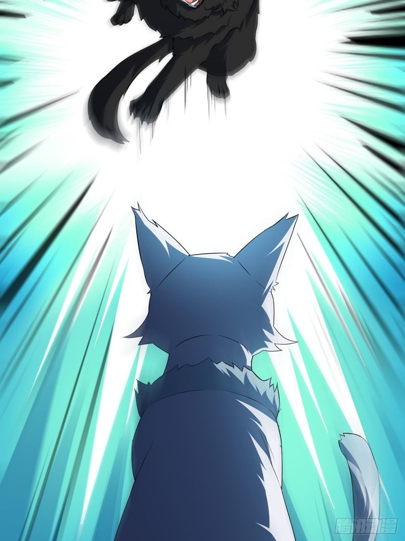The High Energy Attack Chapter 42 Gambar 23