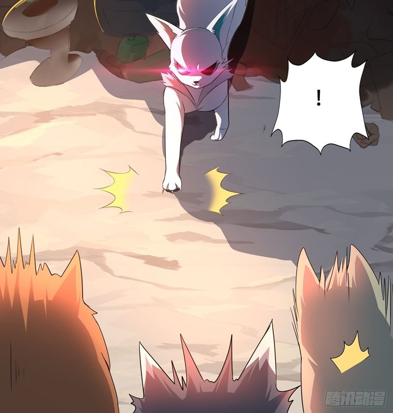 The High Energy Attack Chapter 42 Gambar 29