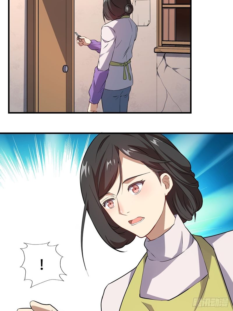 The High Energy Attack Chapter 42 Gambar 33