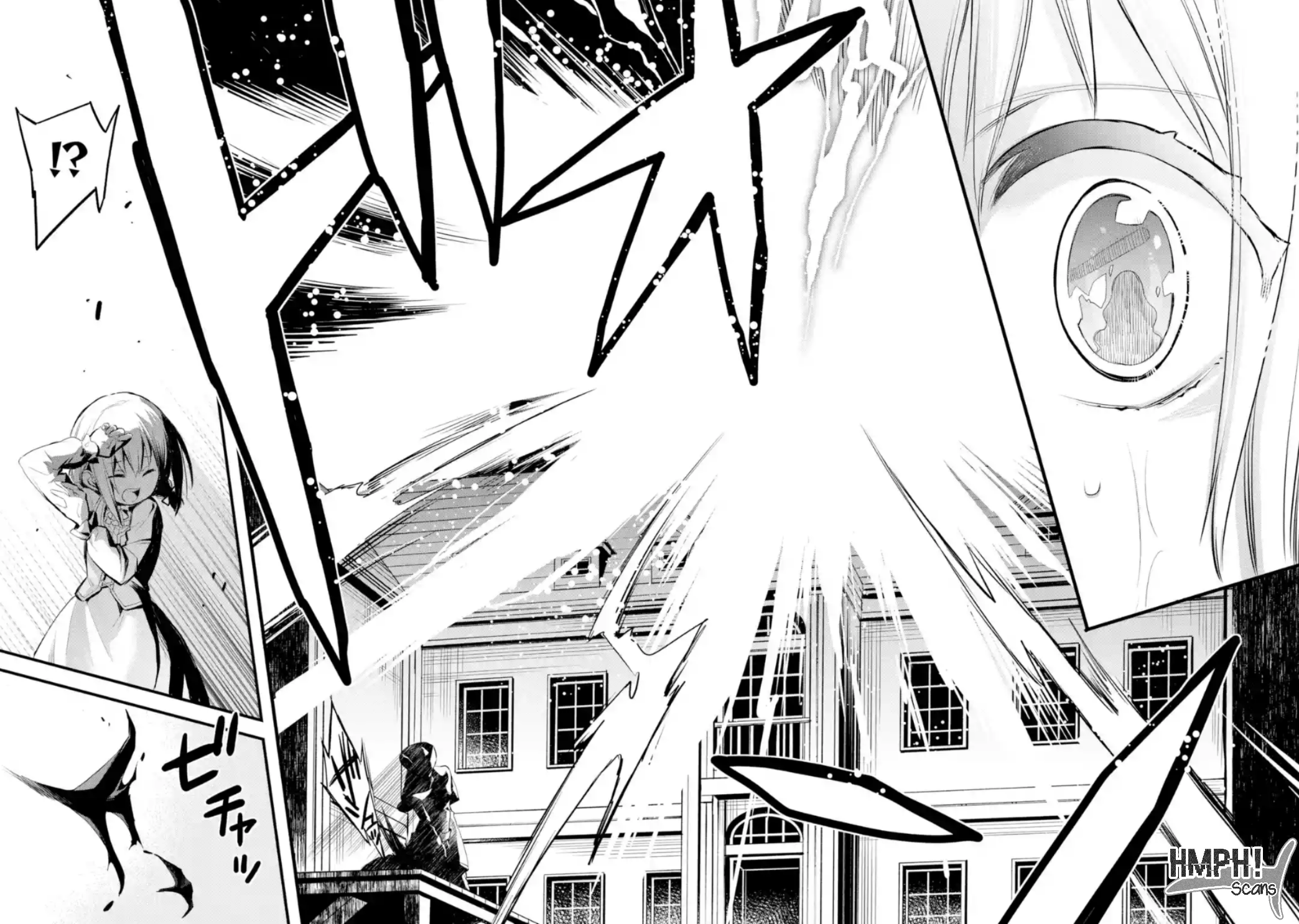 The Holy Grail of Eris Chapter 01 Gambar 19