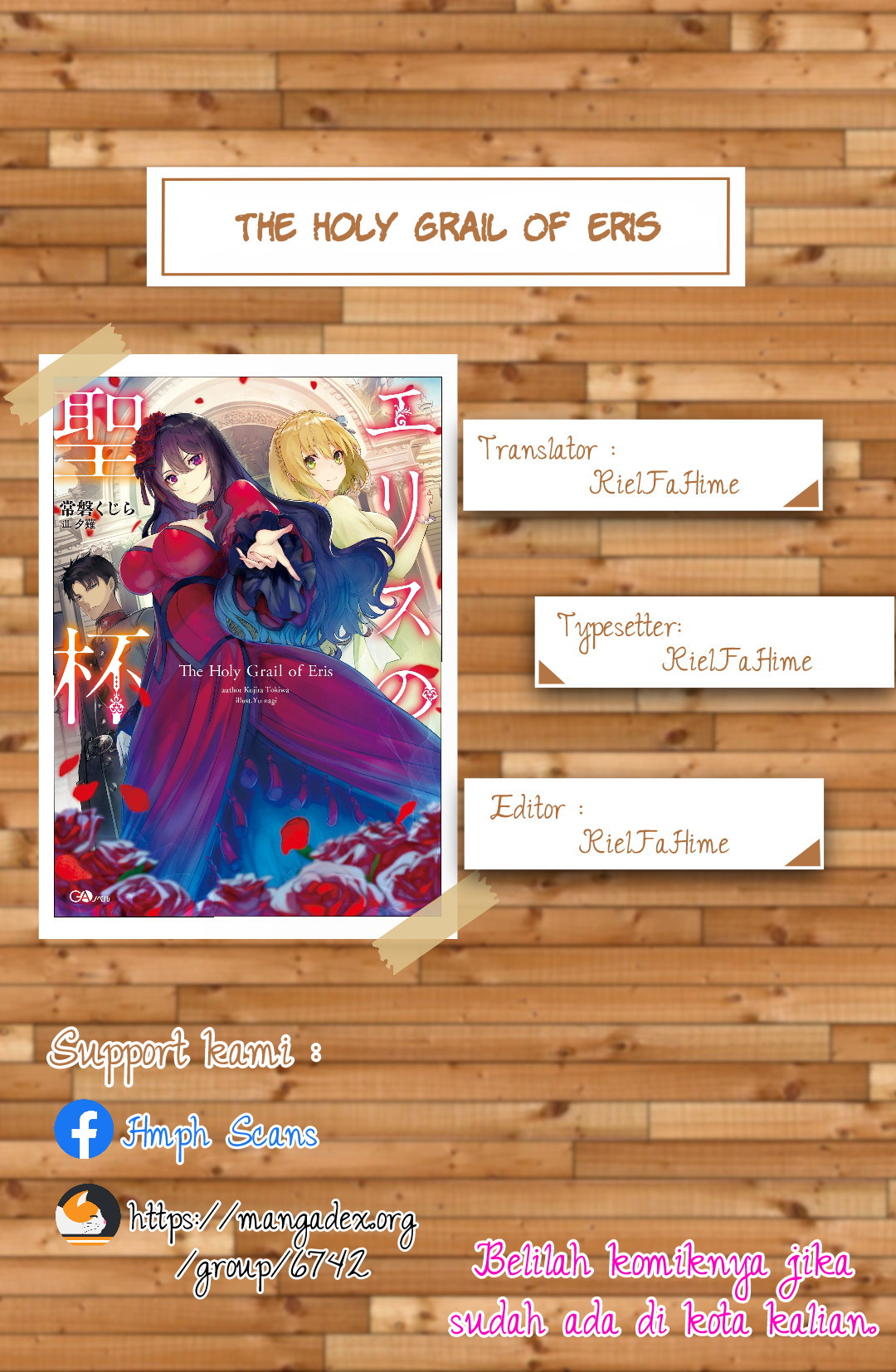 The Holy Grail of Eris Chapter 05 Gambar 1