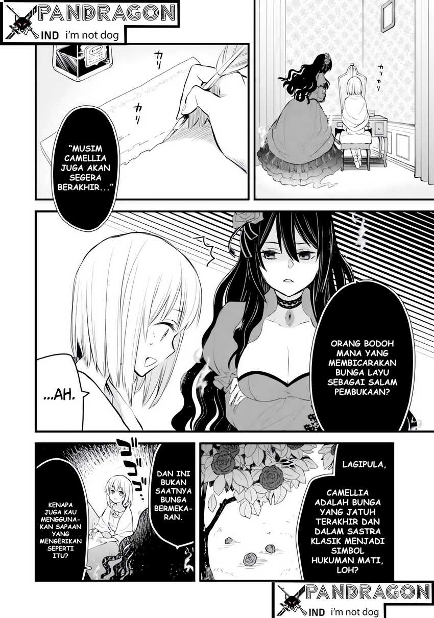 The Holy Grail of Eris Chapter 06 Gambar 10