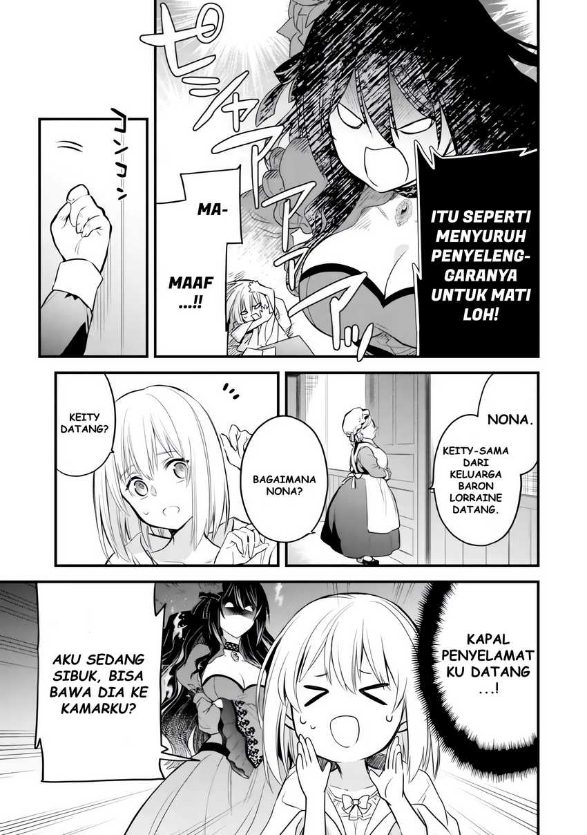 The Holy Grail of Eris Chapter 06 Gambar 11