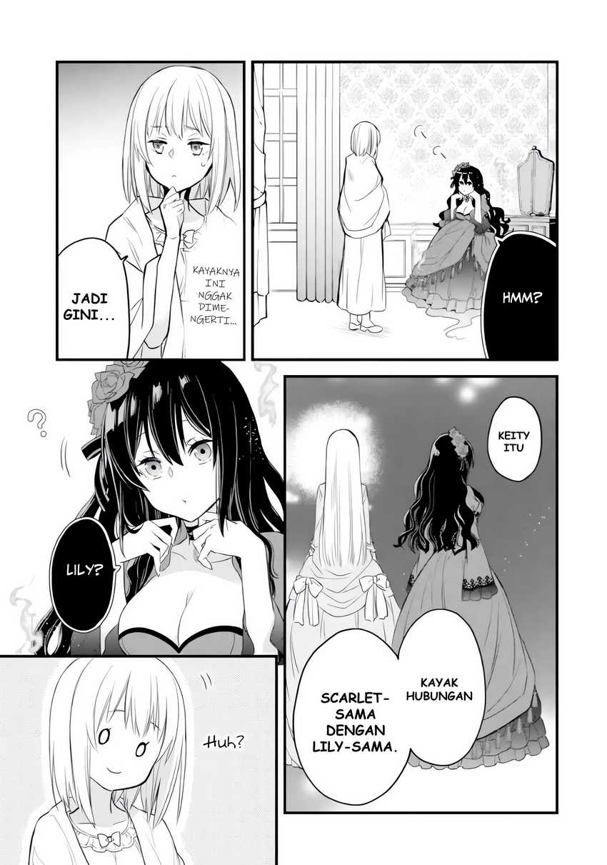 The Holy Grail of Eris Chapter 06 Gambar 23