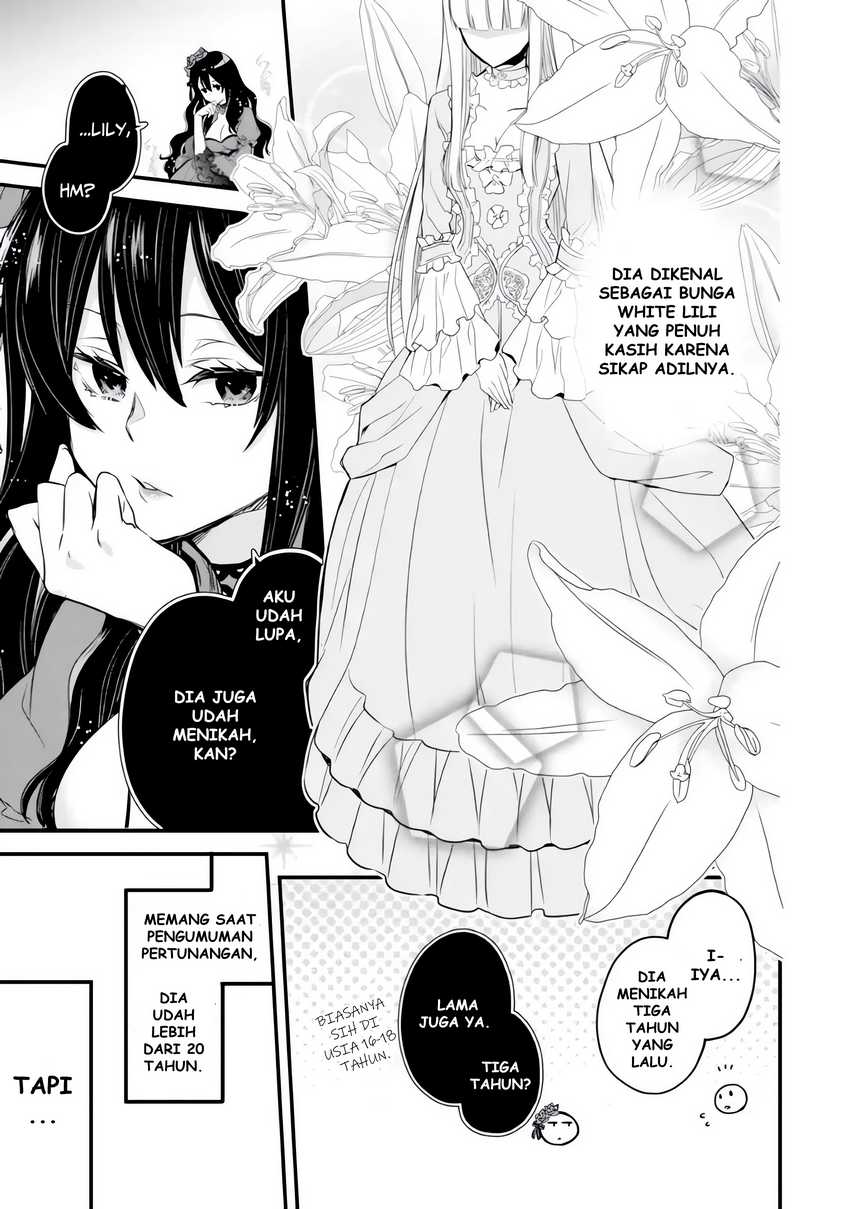 The Holy Grail of Eris Chapter 06 Gambar 25
