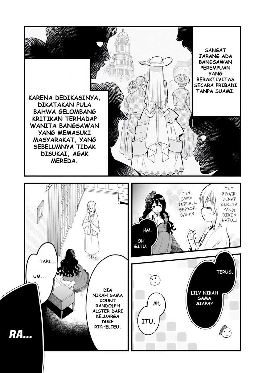 The Holy Grail of Eris Chapter 06 Gambar 27