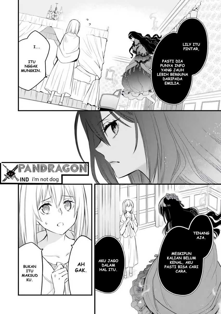 The Holy Grail of Eris Chapter 06 Gambar 30