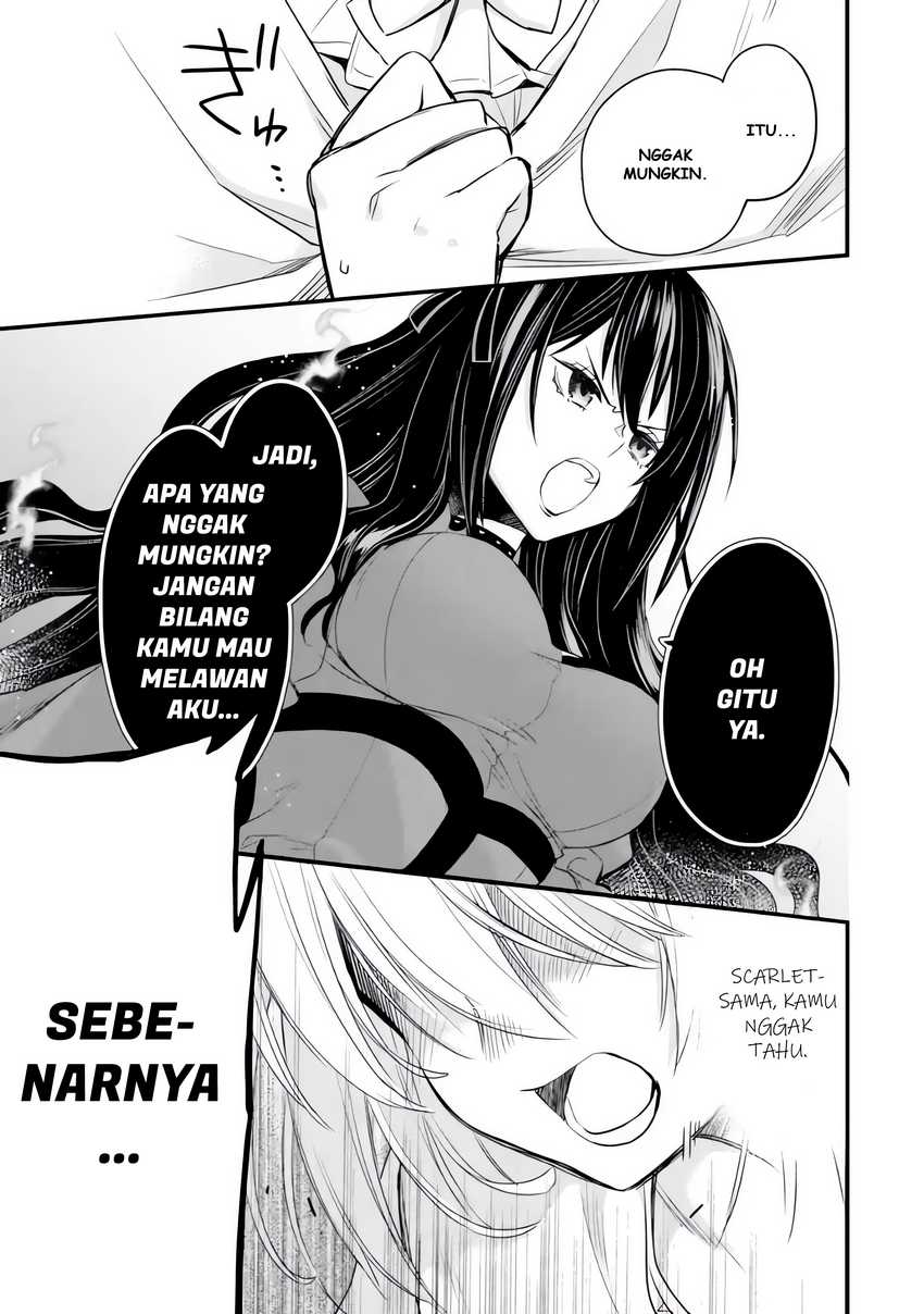 The Holy Grail of Eris Chapter 06 Gambar 31