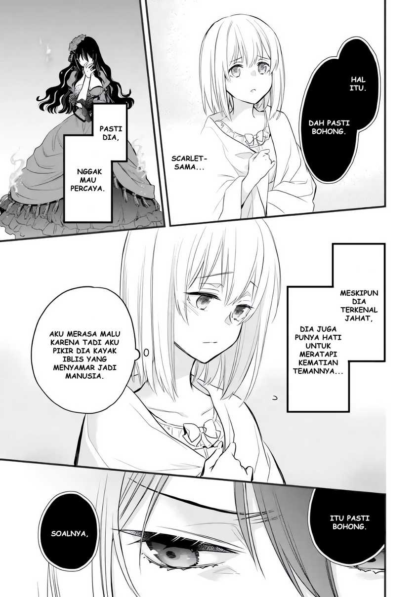 The Holy Grail of Eris Chapter 06 Gambar 35