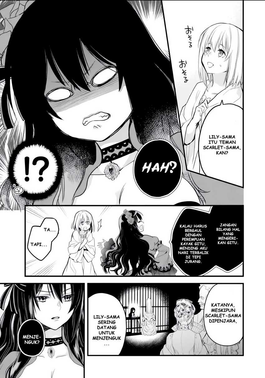 The Holy Grail of Eris Chapter 06 Gambar 37