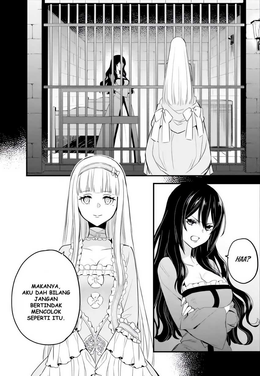 The Holy Grail of Eris Chapter 06 Gambar 39