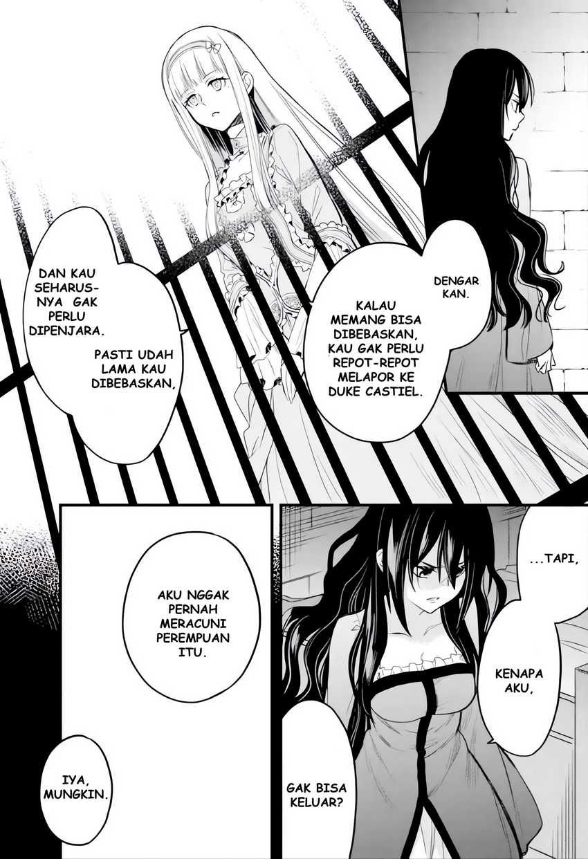The Holy Grail of Eris Chapter 06 Gambar 41