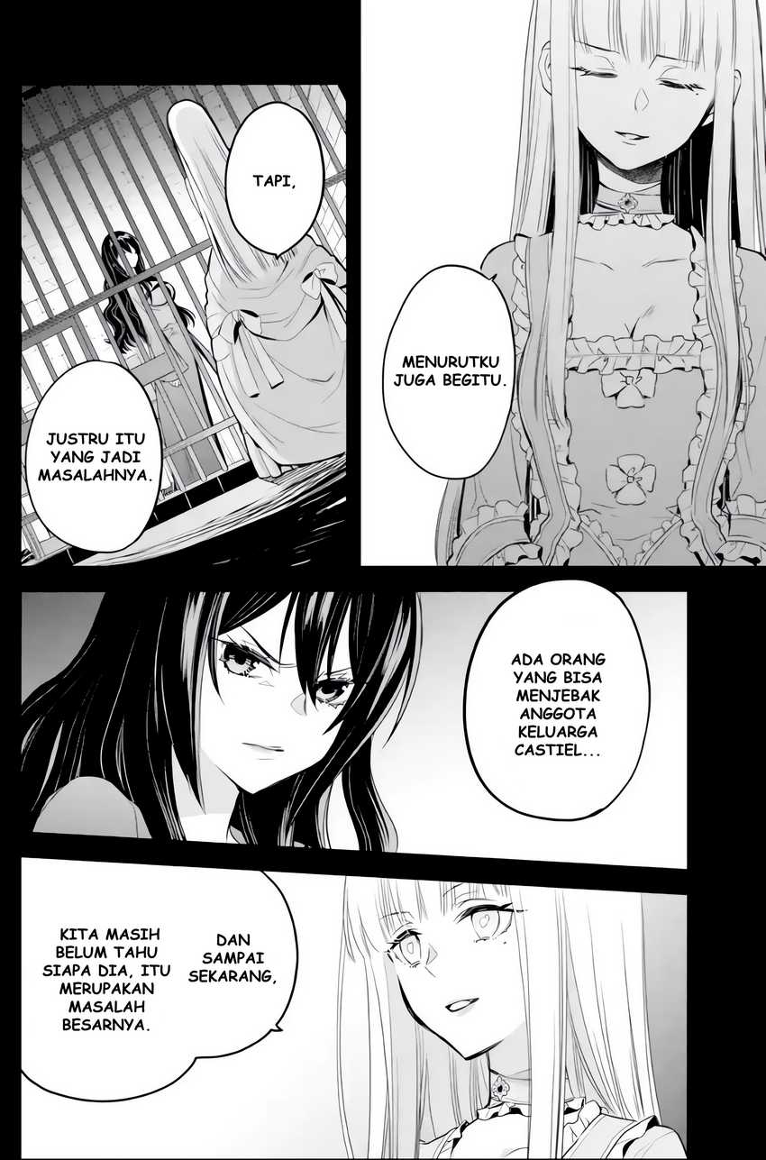 The Holy Grail of Eris Chapter 06 Gambar 42
