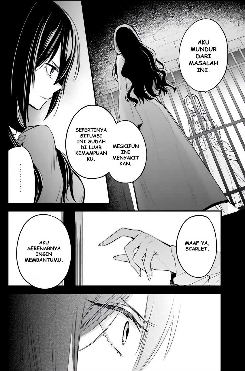 The Holy Grail of Eris Chapter 06 Gambar 44