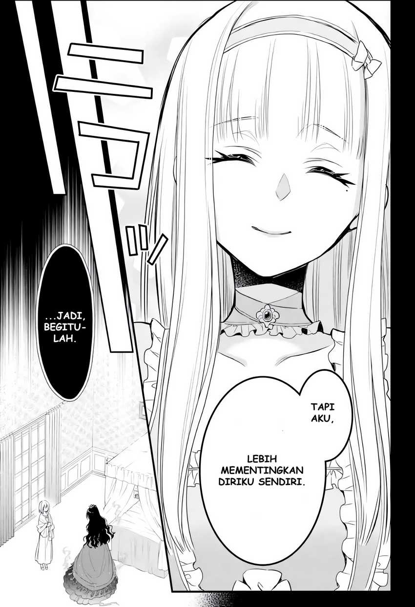 The Holy Grail of Eris Chapter 06 Gambar 45