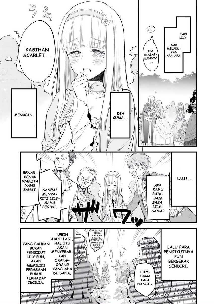 The Holy Grail of Eris Chapter 06 Gambar 49